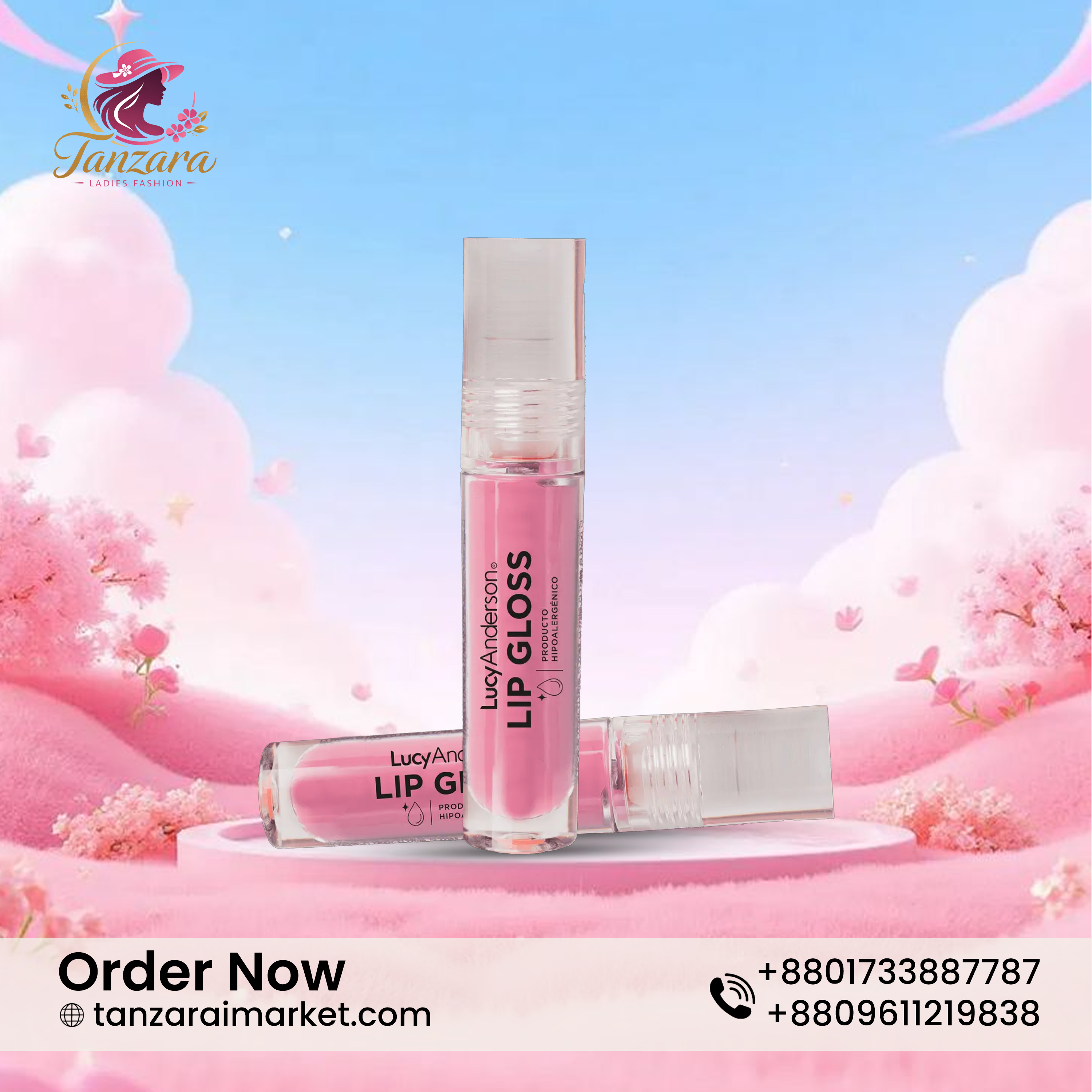 Lucy Anderson Lip Gloss
